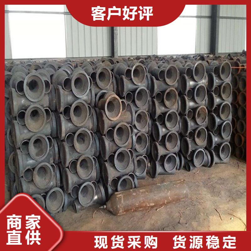 铸铁泄水管篦子