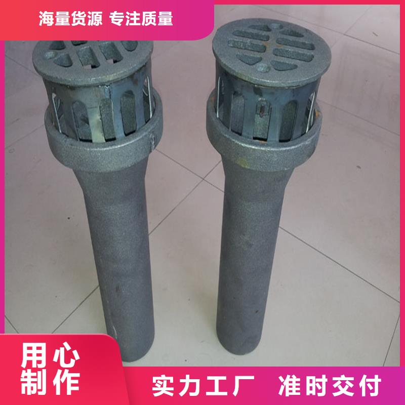 铸造企业铸铁泄水管雨水篦子厂家