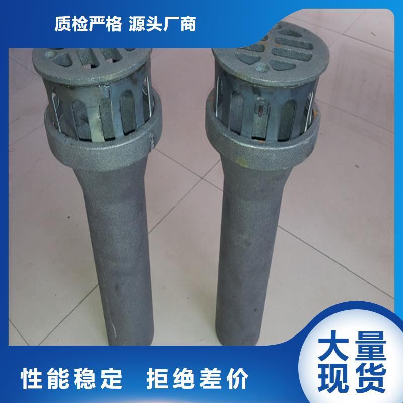 自产自销-泄水管铸铁工厂