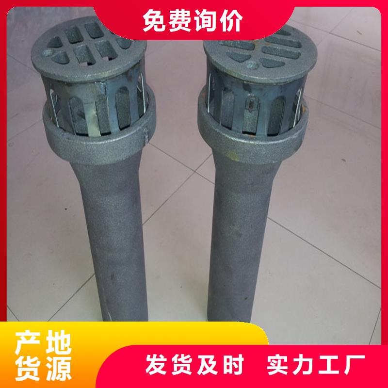 桥梁泄水管/泄水孔工厂