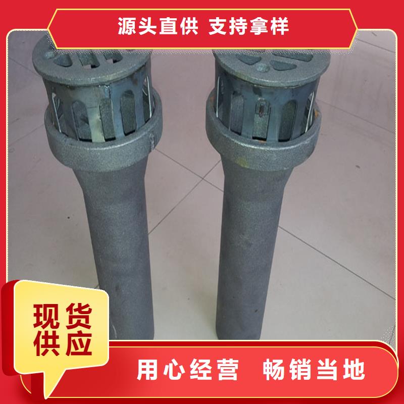 泄水管铸造厂家