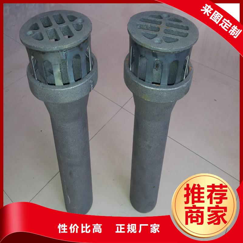 矩形泄水管图纸定做