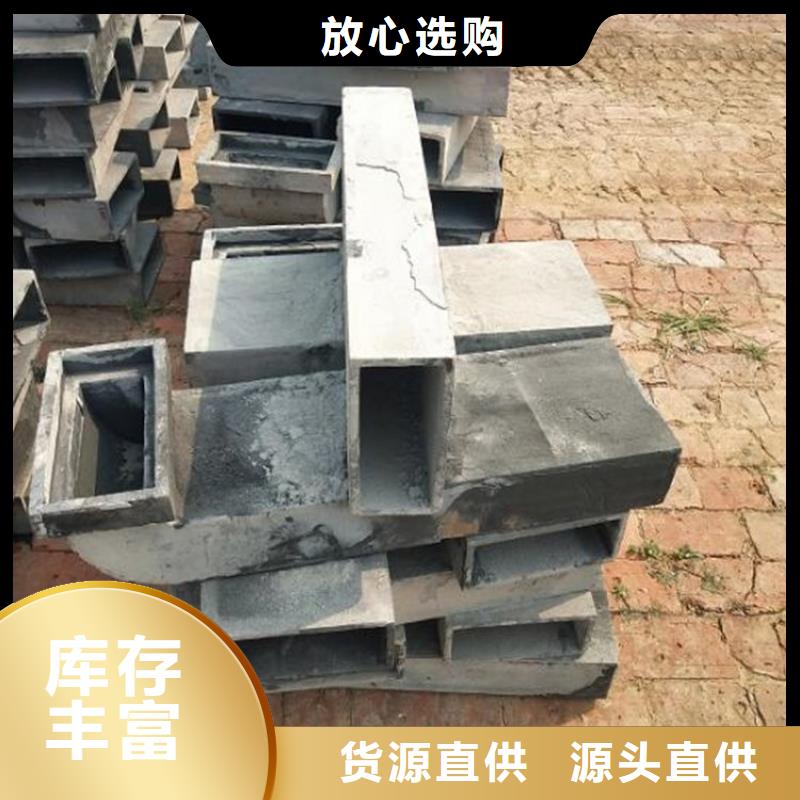 自产自销-铸铁泄水管图纸定做自产自销