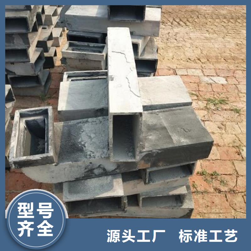 泄水管泄水管厂家产品优势特点