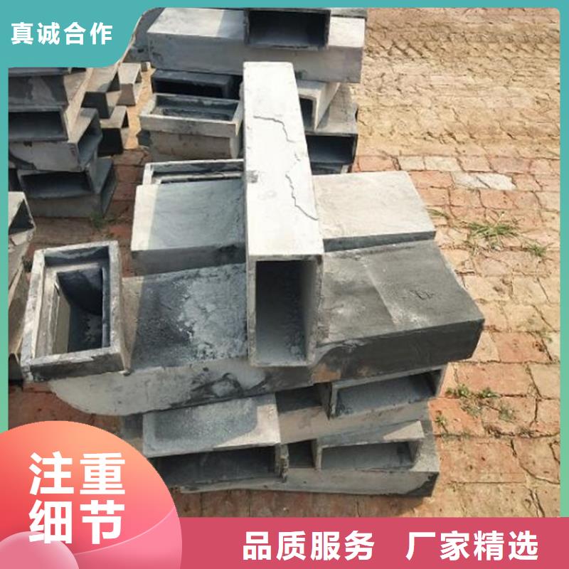 铸造企业铸铁排水槽/泄水管生产企业