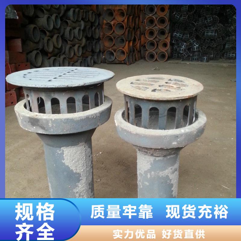 桥梁用泄水管厂家