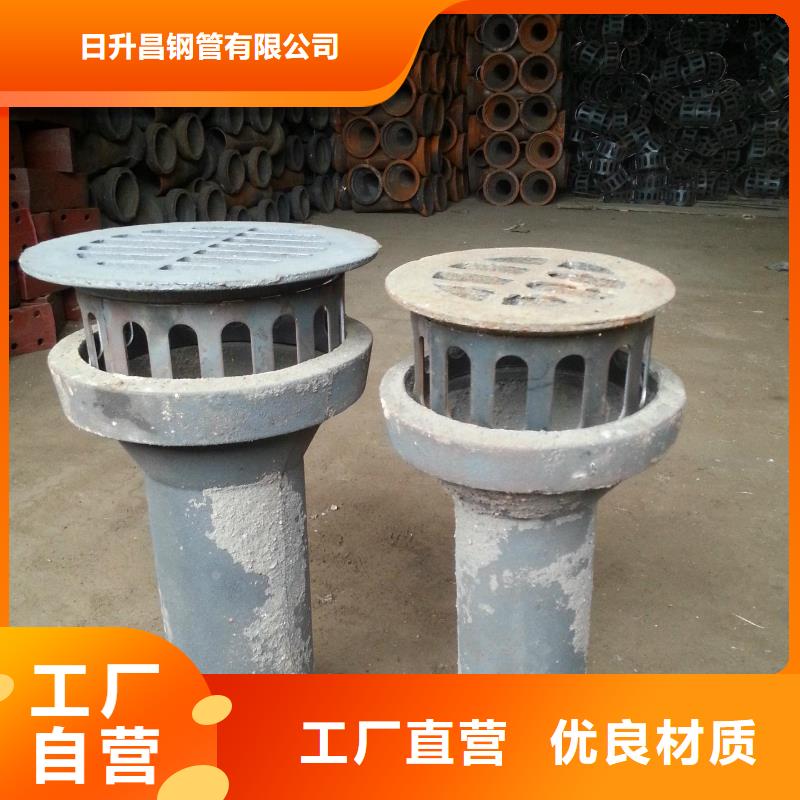 泄水管_注浆管快速物流发货