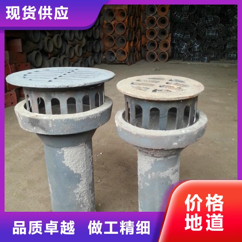 自产自销-铸铁泄水管图纸定做自产自销