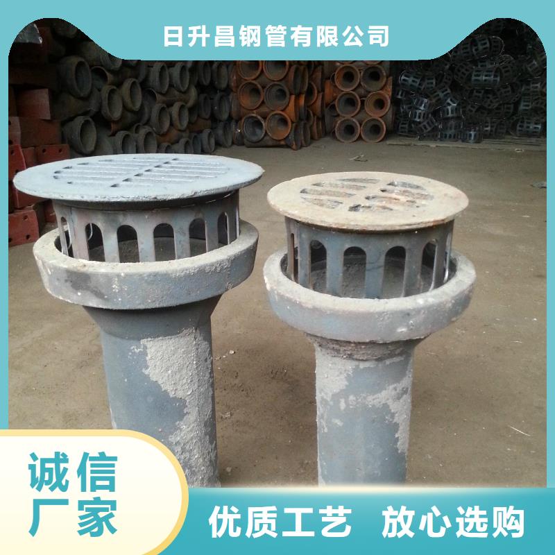 铸铁泄水管厂家