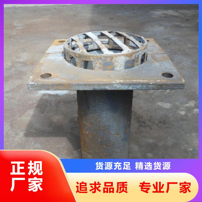 铸造企业铸铁排水槽/泄水管生产企业