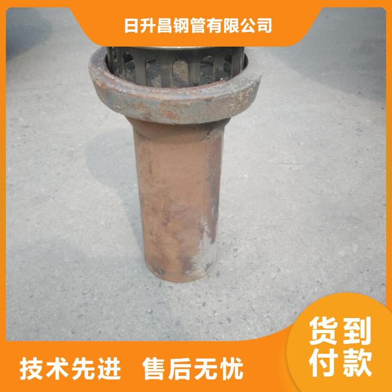 泄水管-泄水管厂家高质量高信誉