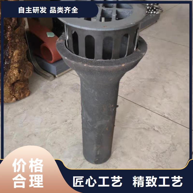 2025泄水管生产厂家批发价