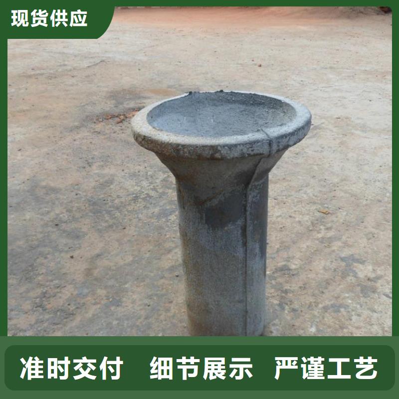 泄水管观测沉降板厂家设计制造销售服务一体