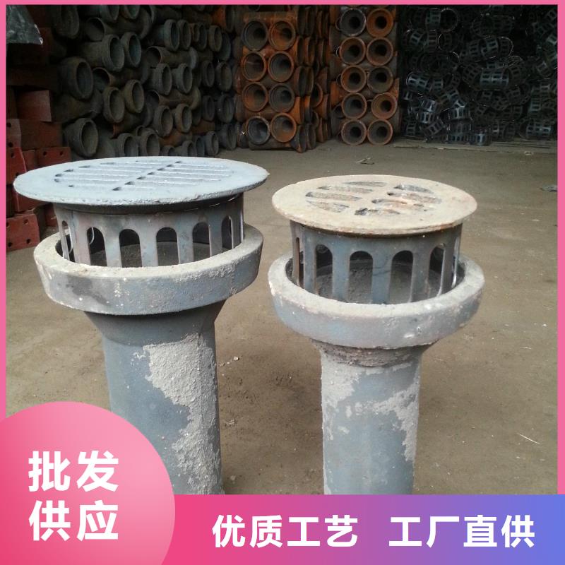 铸造企业铸铁泄水管雨水篦子厂家
