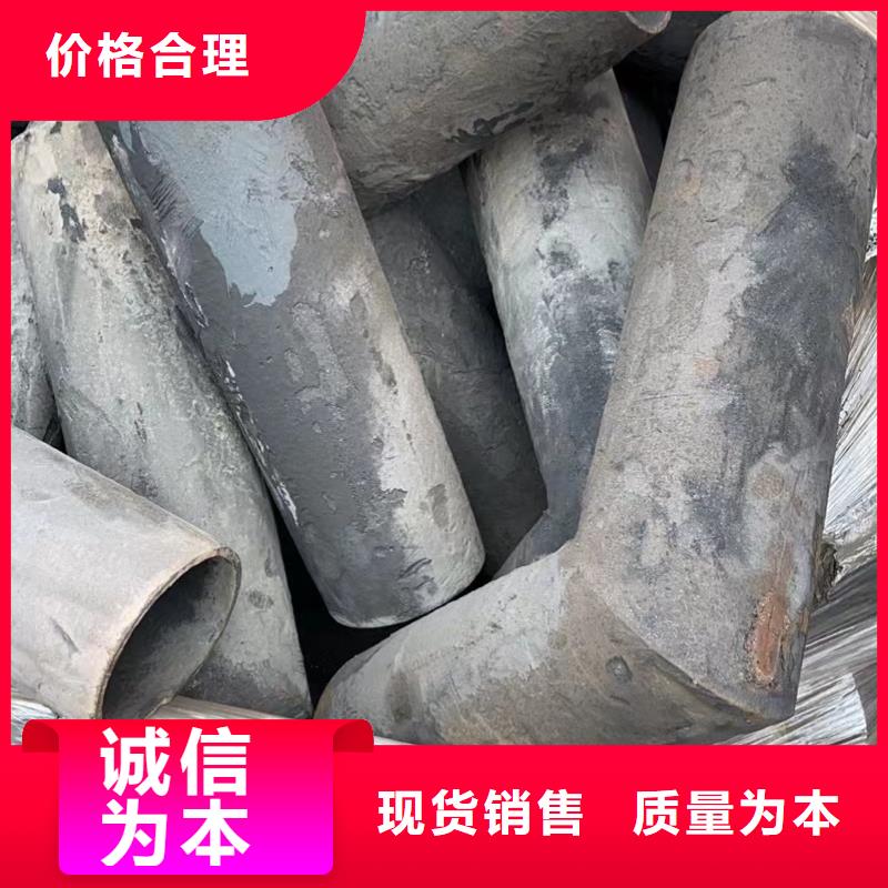 泄水管厂家价格公道
