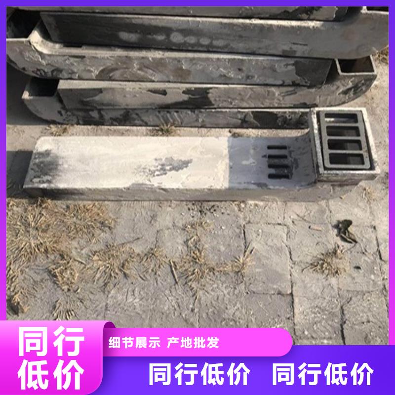 已认证：铸铁泄水管厂家全国直发