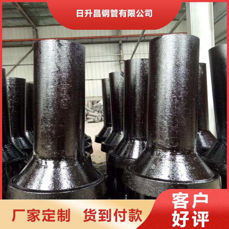 自产自销-铸铁泄水管图纸定做自产自销