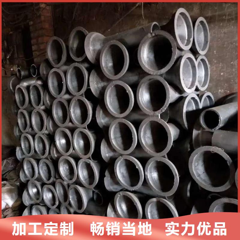 铸造企业铸铁泄水管雨水篦子厂家