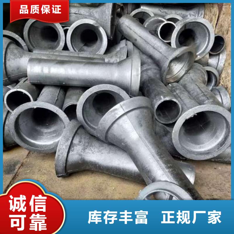 桥梁铸铁排水管厂家