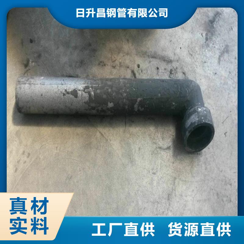 泄水管_倒刺钢花管厂家生产加工