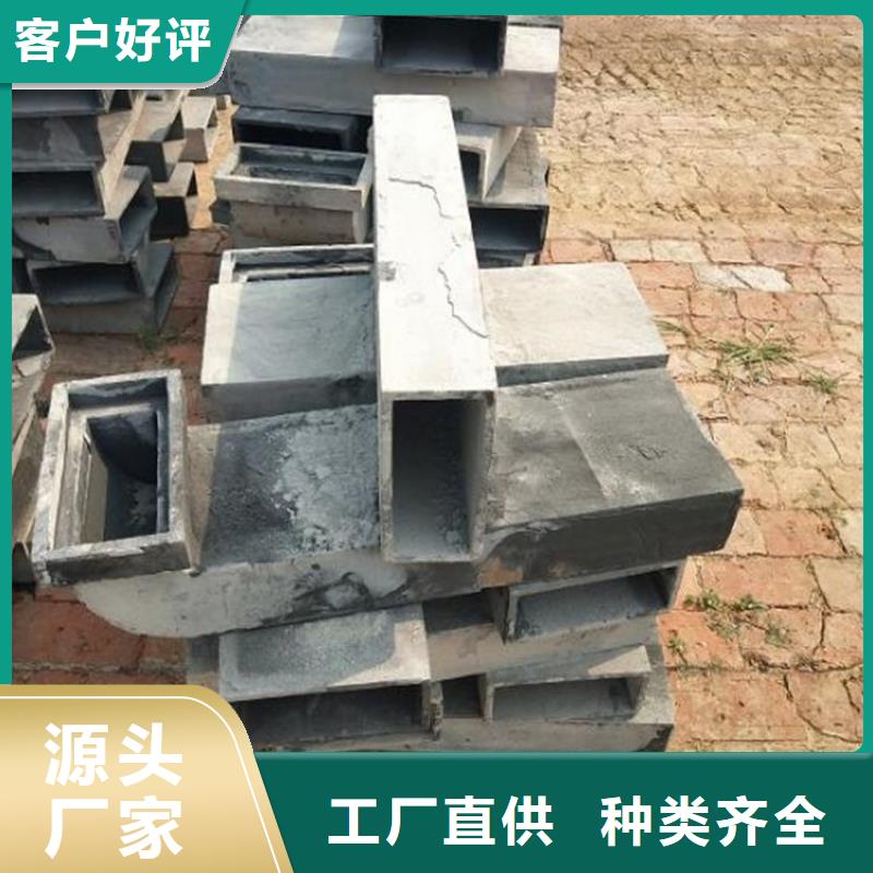 已认证：铸铁泄水管厂家全国直发