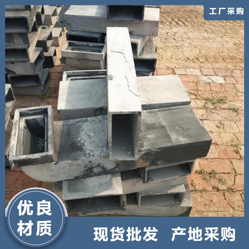 泄水管-泄水管厂家高质量高信誉