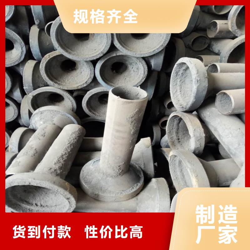 自产自销-铸铁/PVC泄水管实体厂家