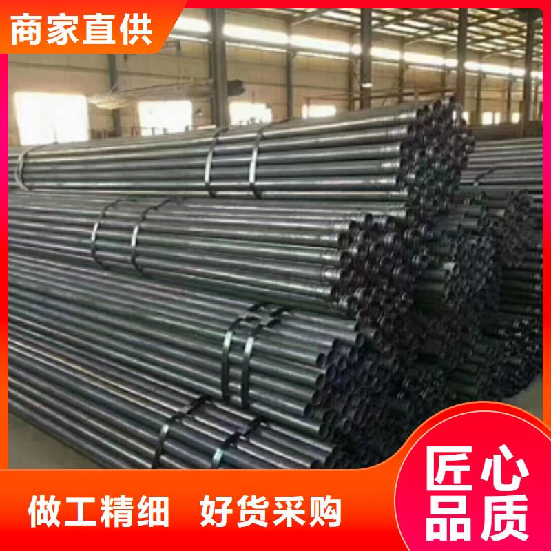 【注浆管】注浆管现货订购