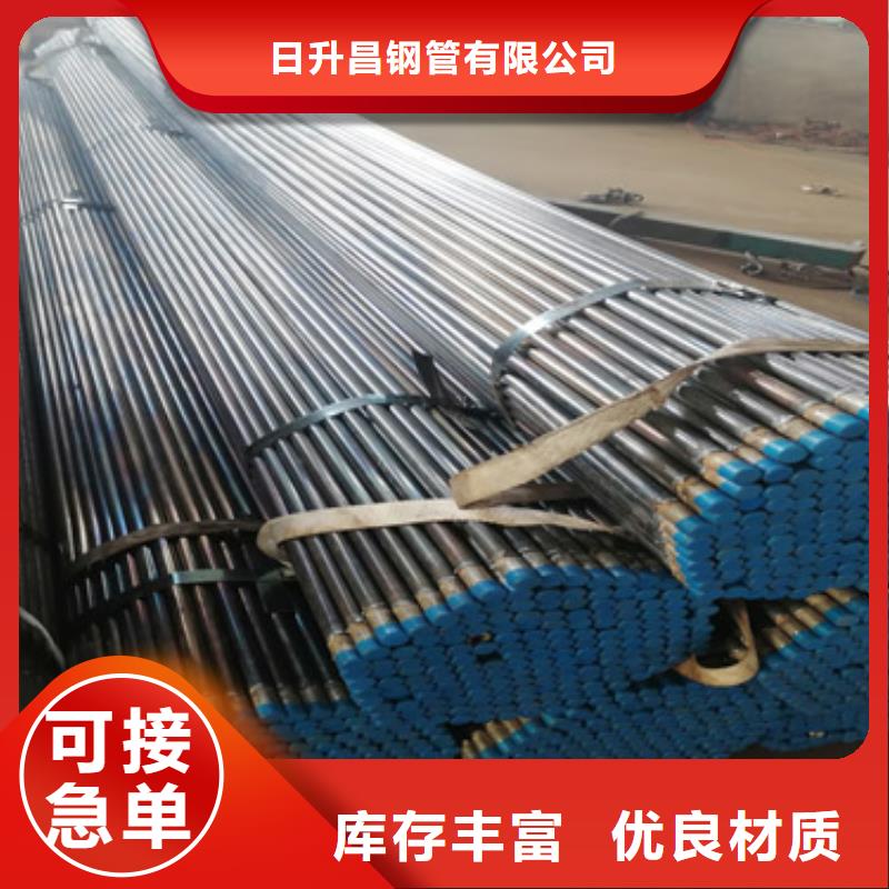 注浆管_桥梁泄水管厂家工期短发货快