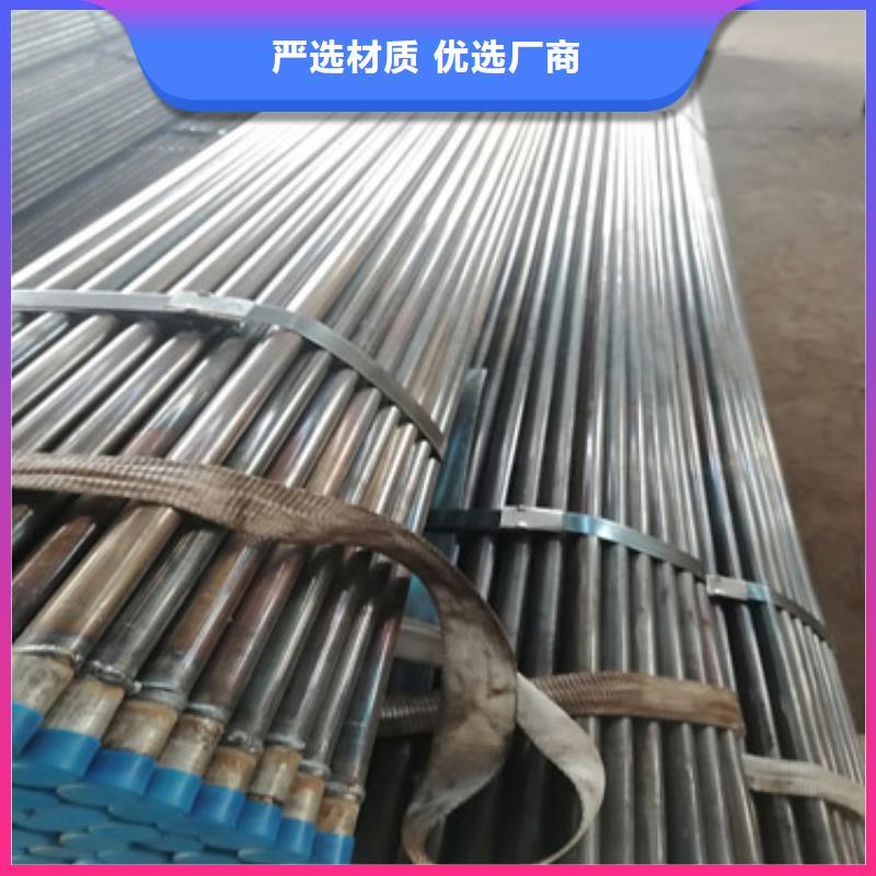 注浆管注浆管厂家今日价格