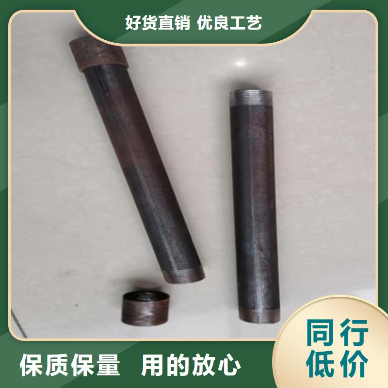 注浆管声测管厂家工厂现货供应