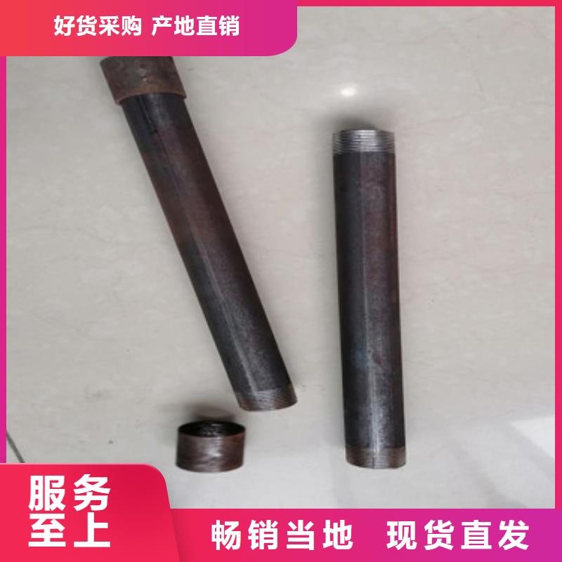 注浆管泄水管厂家现货销售