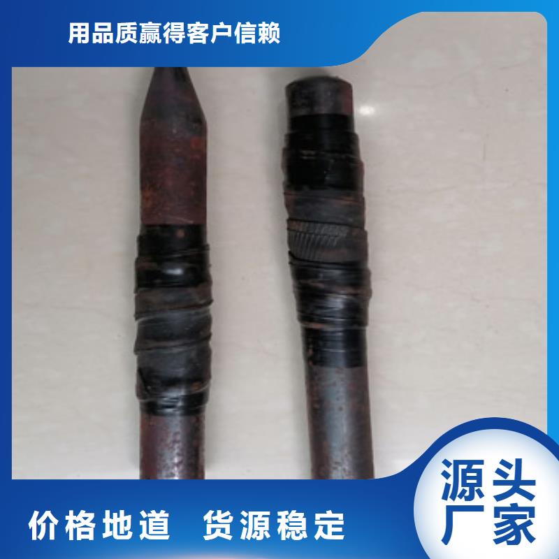 注浆管泄水管厂家现货销售