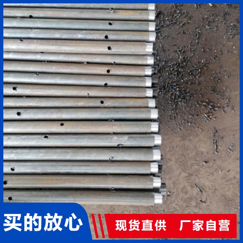 【注浆管声测管多种规格可选】