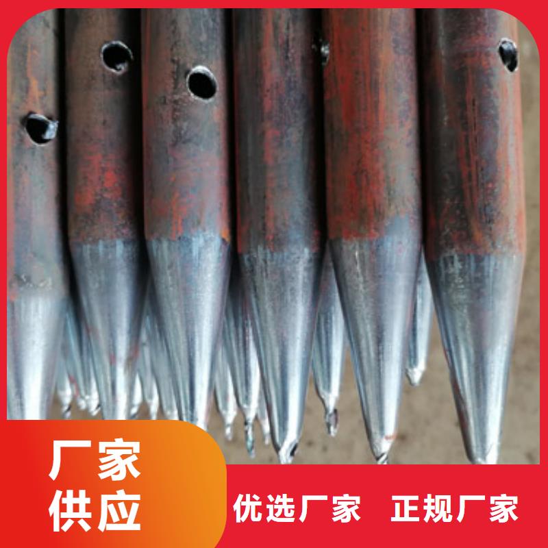 注浆管_声测管厂家快捷物流