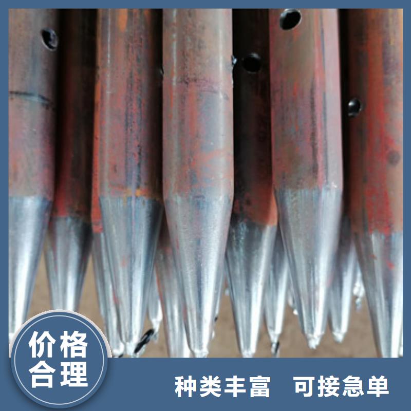 注浆管注浆管厂家今日价格