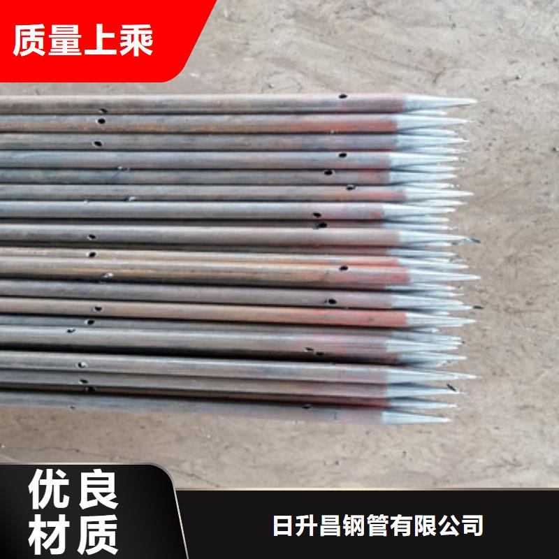 无缝注浆管在线生产中