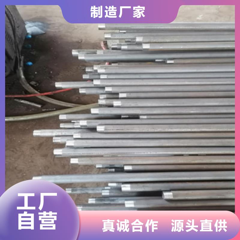 【注浆管-桥梁声测管厂家一对一为您服务】