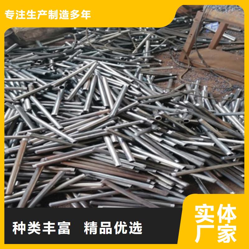 【注浆管】桩基声测管厂家现货供应