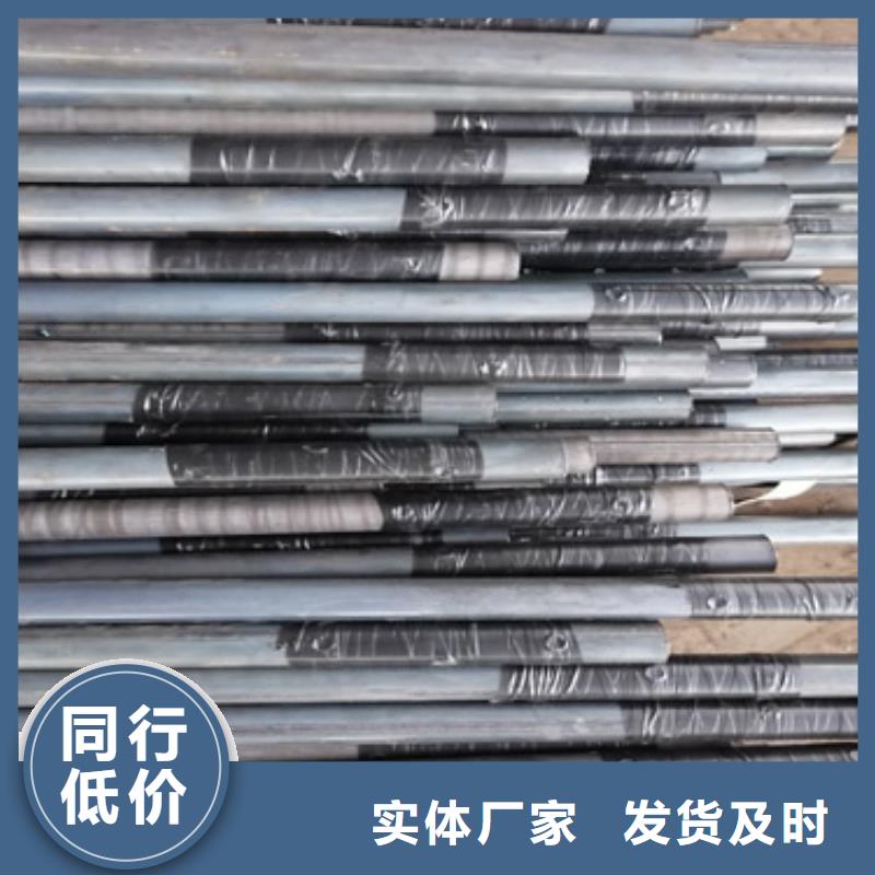 【注浆管桩基声测管追求品质】