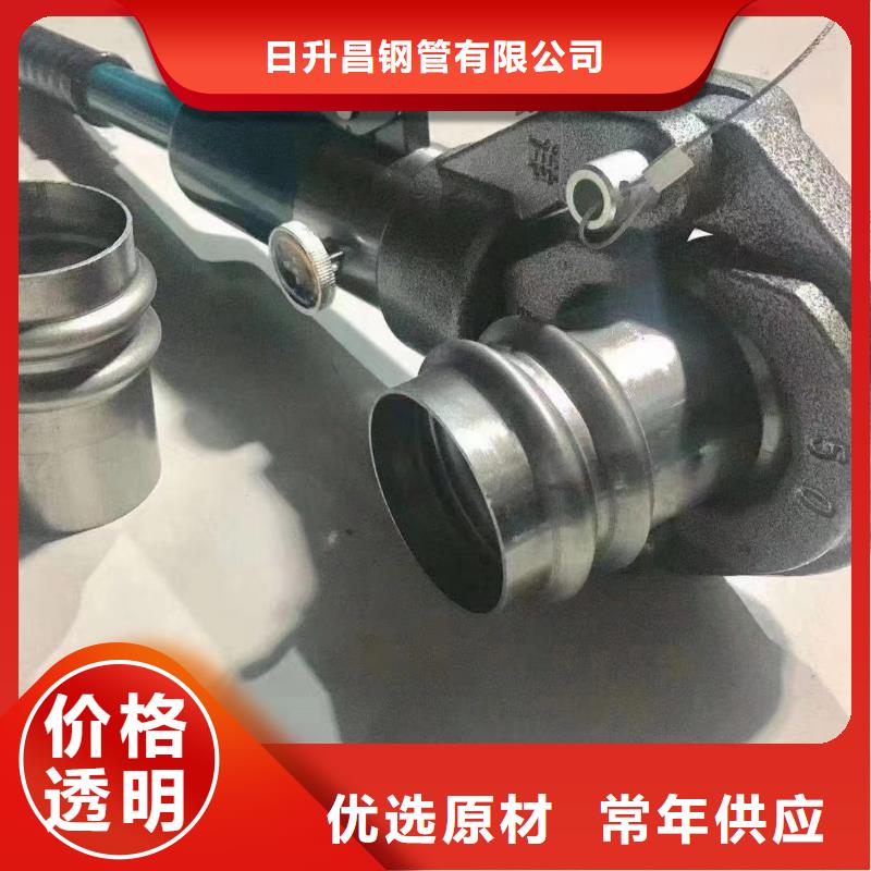 【注浆管铸铁泄水管厂家源头厂家量大价优】