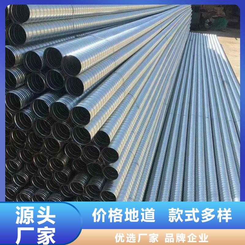 【注浆管】注浆管生产厂家选择大厂家省事省心