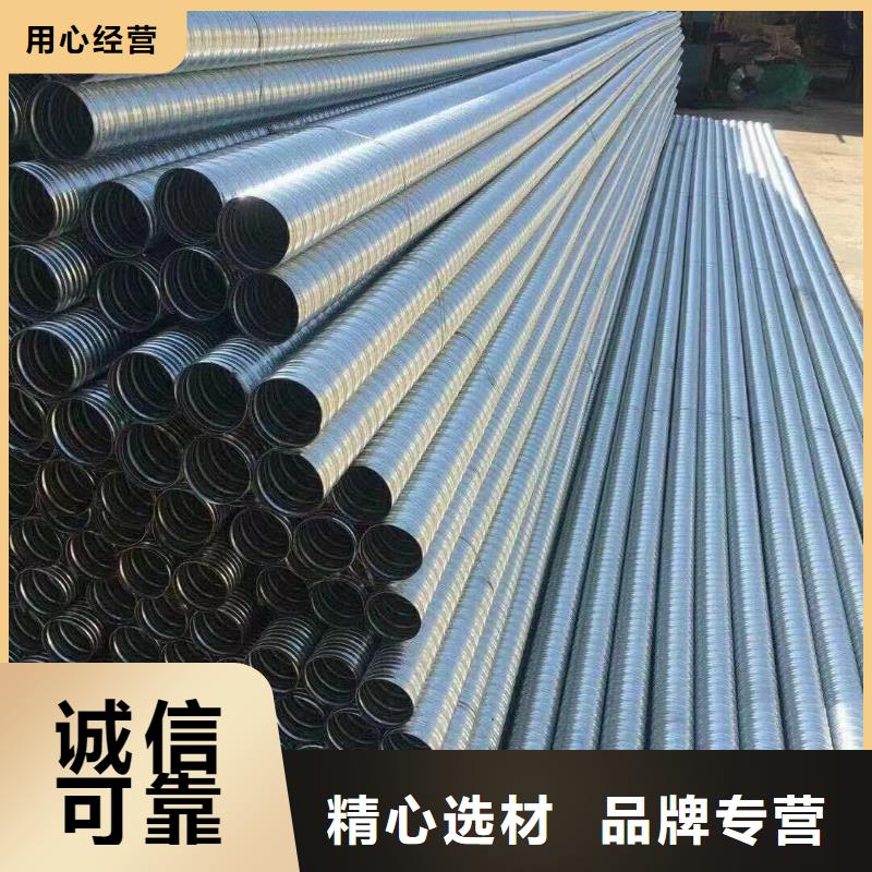 注浆管-泄水管厂家生产型