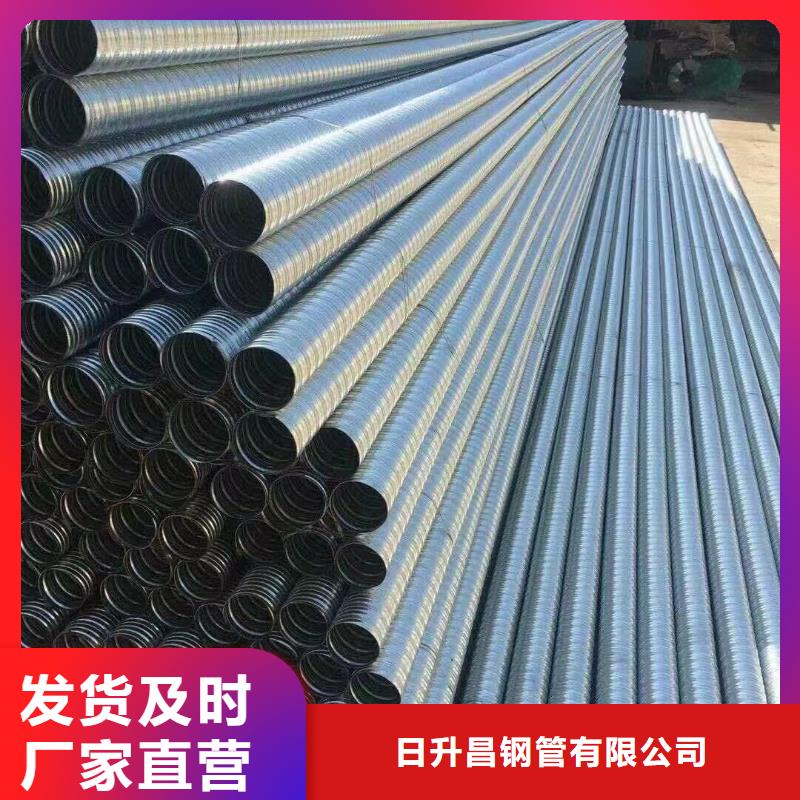 注浆管_桥梁泄水管厂家为您精心挑选