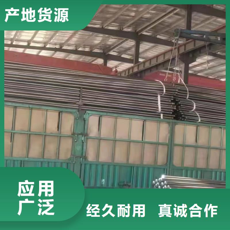 【注浆管】铸铁泄水管厂家价格公道合理