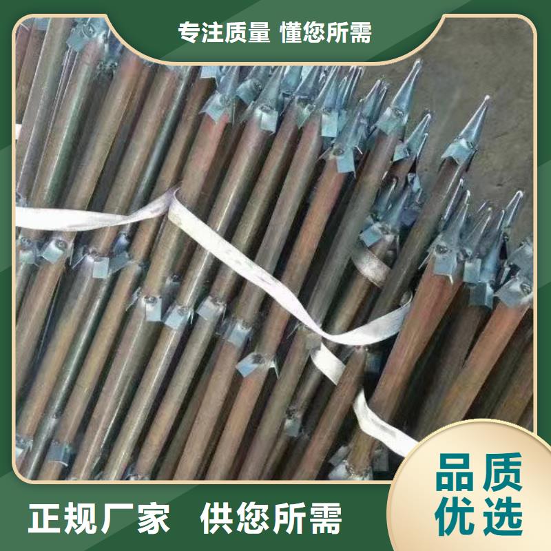 【注浆管】注浆管现货订购