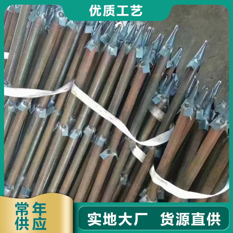 注浆管_沉降板厂家产地批发