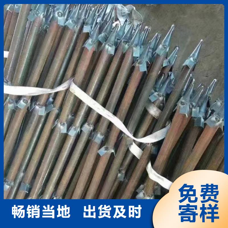 注浆管_声测管厂家快捷物流