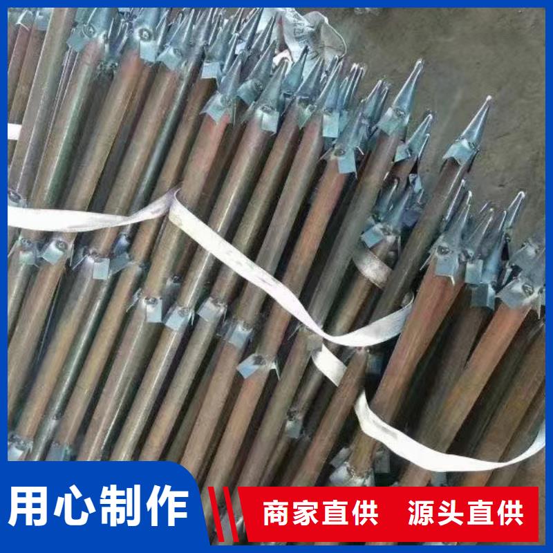 注浆管倒刺钢花管厂家制造生产销售