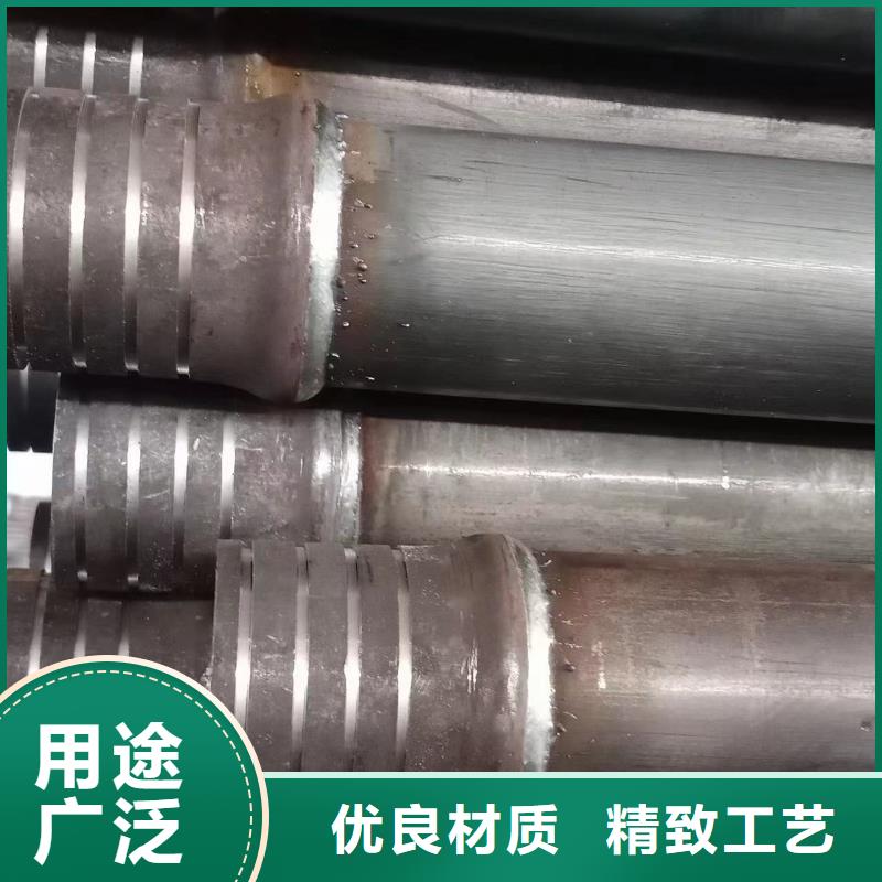 注浆管声测管厂家工厂现货供应